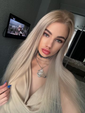 Слава